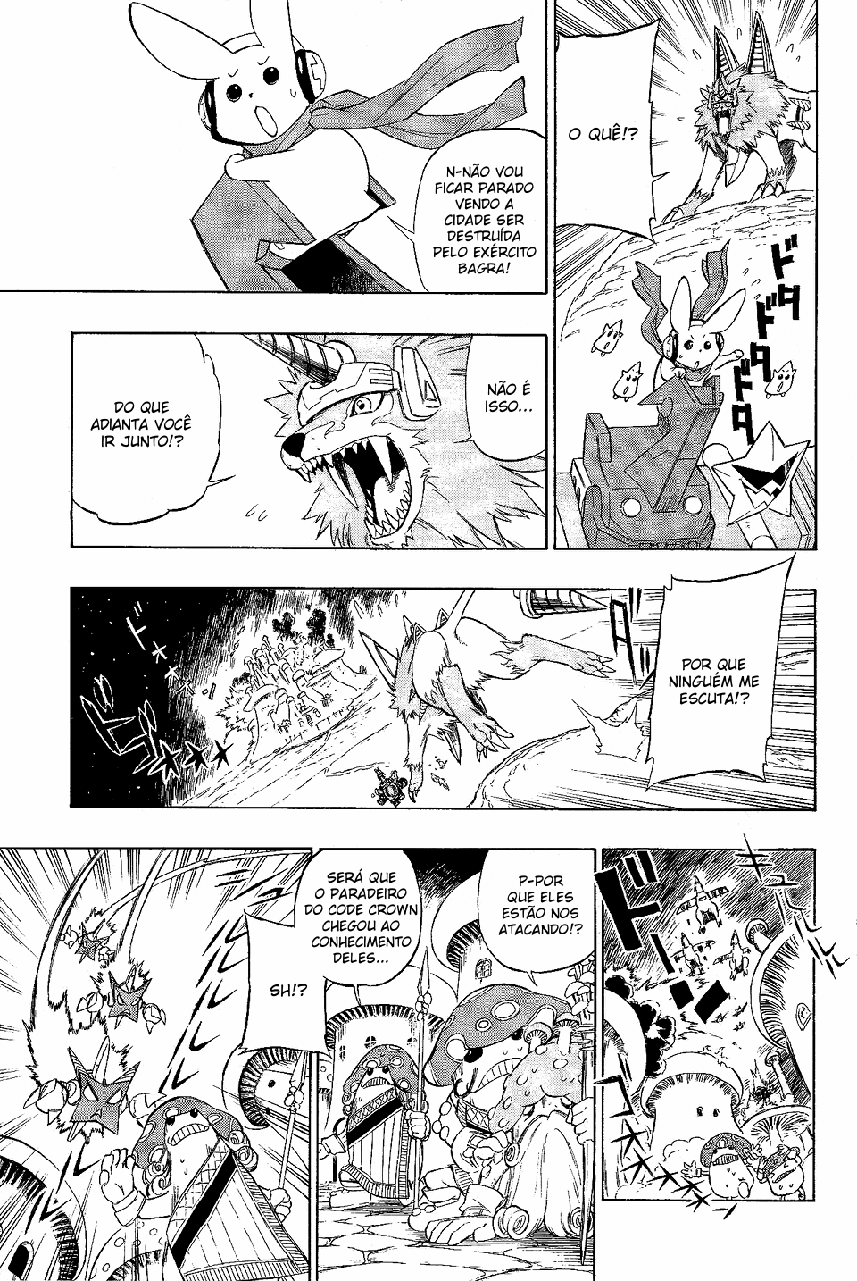 Digimon Xros Wars Xros Heart! O nosso "Rei"!! 第20页