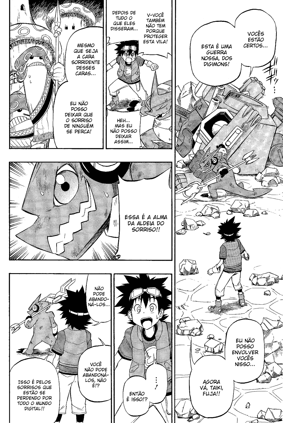 Digimon Xros Wars Xros Heart! O nosso "Rei"!! 第27页