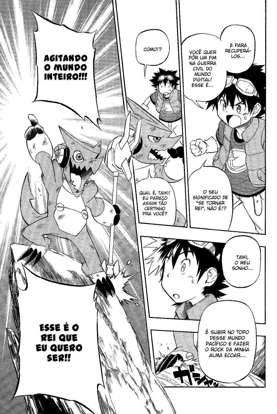 Digimon Xros Wars Xros Heart! O nosso "Rei"!! 第28页