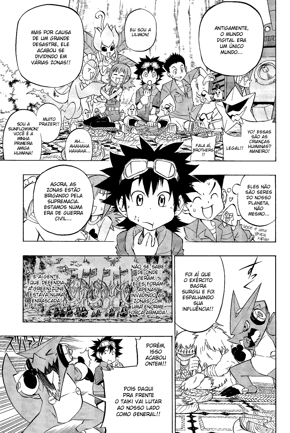 Digimon Xros Wars Xros Heart! O nosso "Rei"!! 第5页
