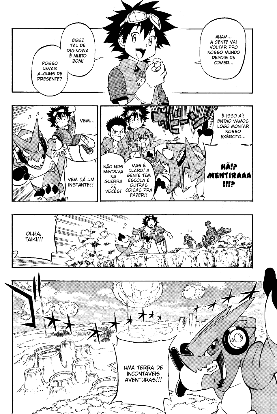 Digimon Xros Wars Xros Heart! O nosso "Rei"!! 第6页