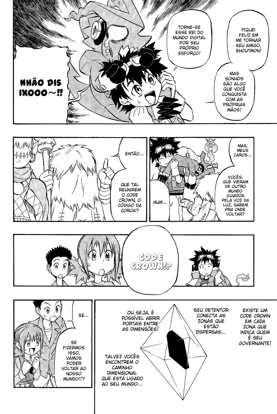 Digimon Xros Wars Xros Heart! O nosso "Rei"!! 第8页
