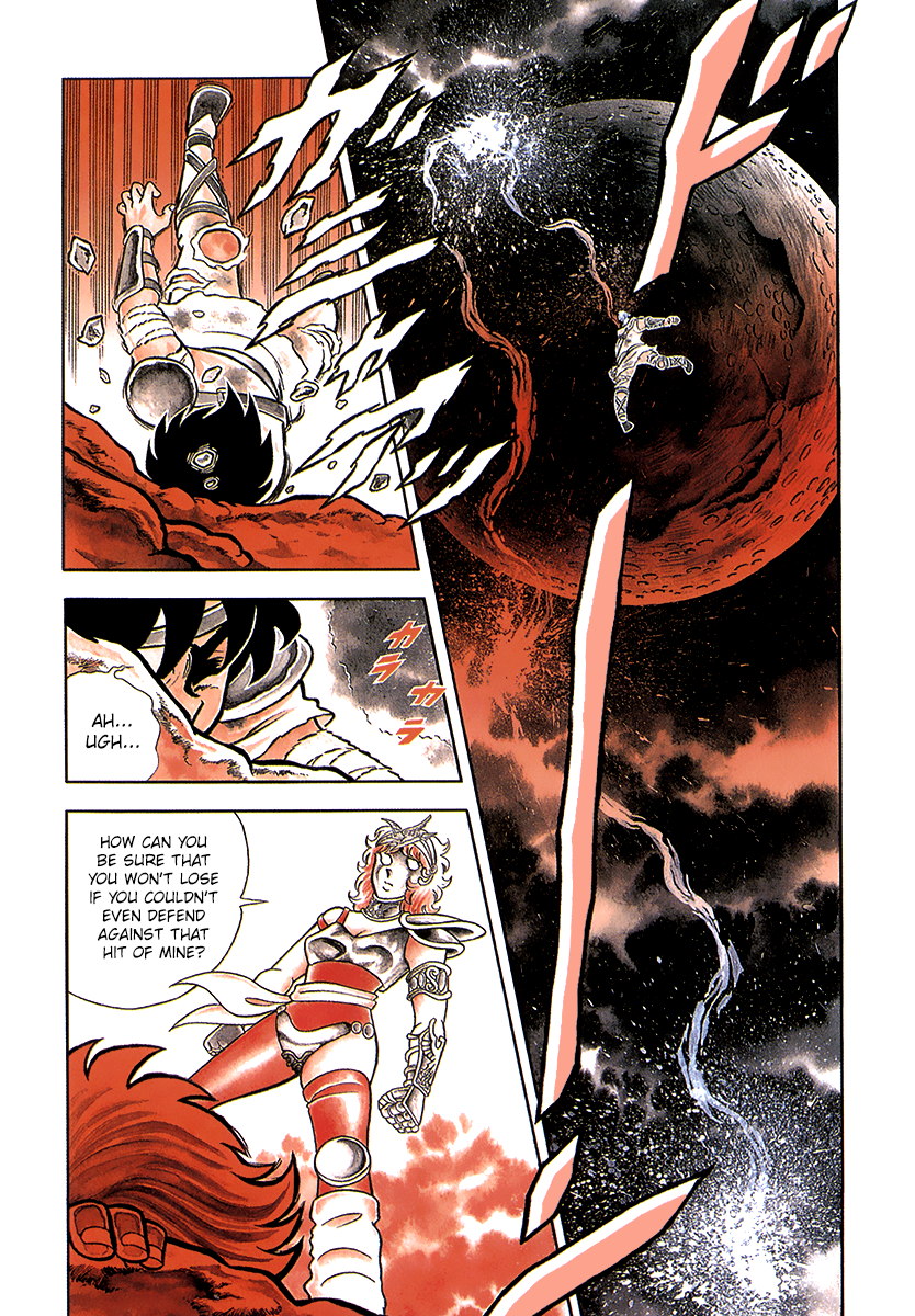 Saint Seiya Kanzenban The Saints of Athena 第12页