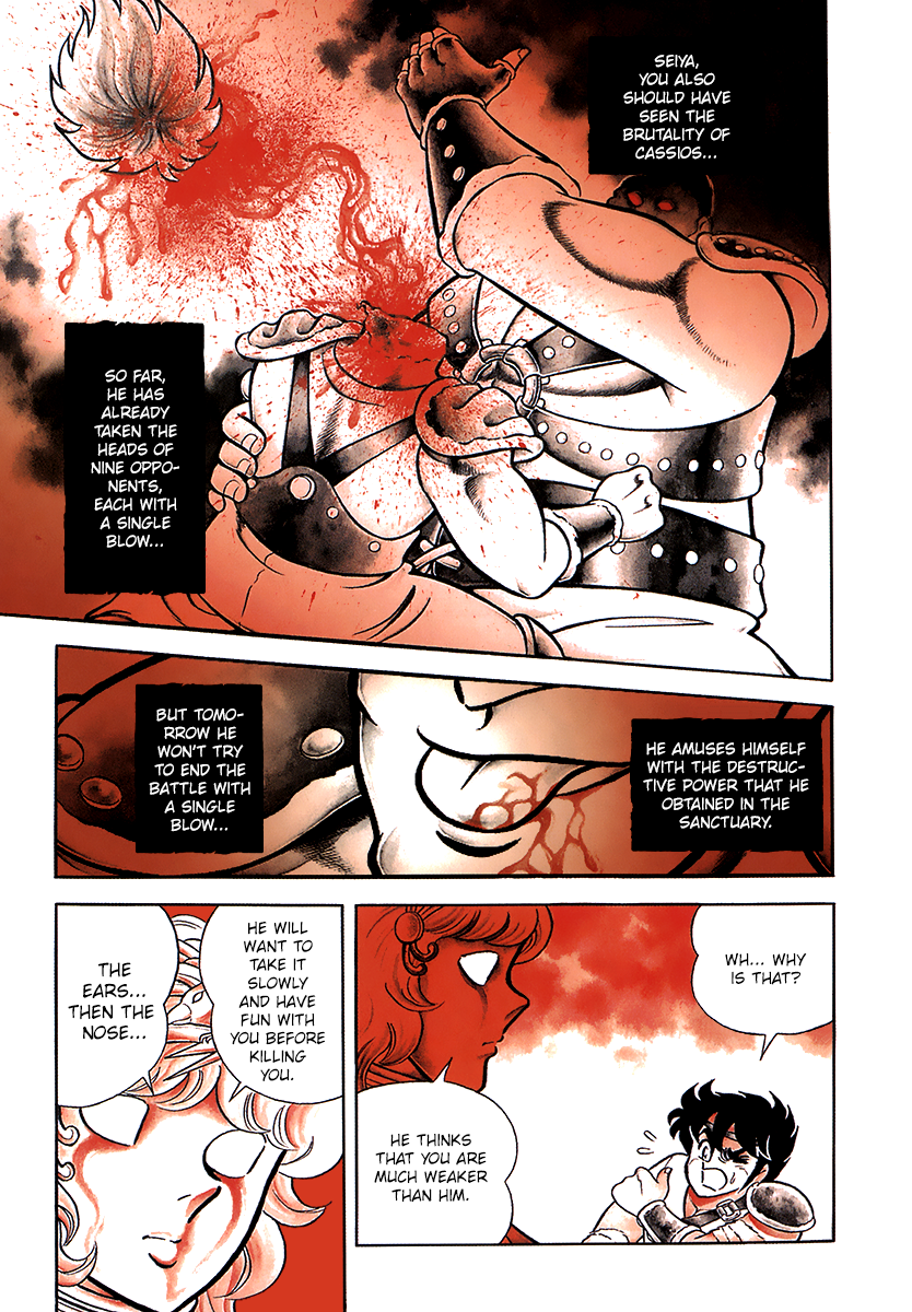 Saint Seiya Kanzenban The Saints of Athena 第13页