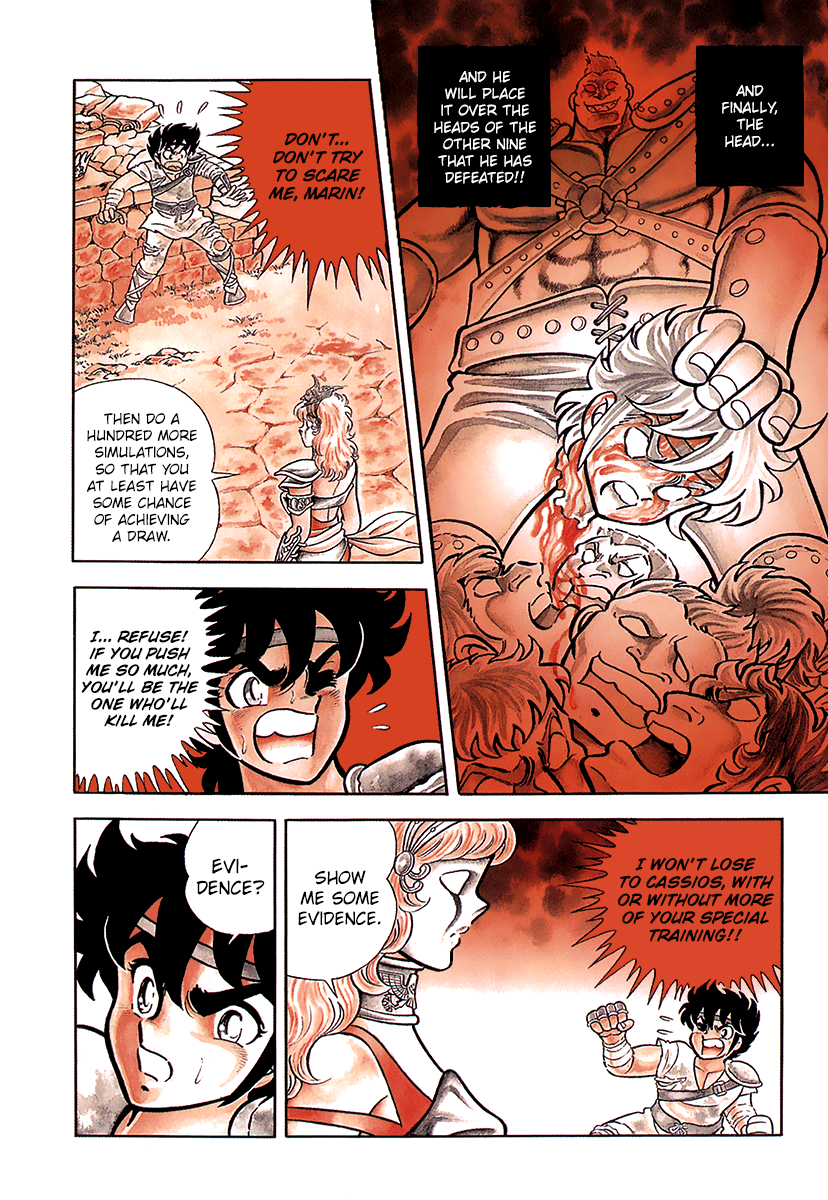 Saint Seiya Kanzenban The Saints of Athena 第14页