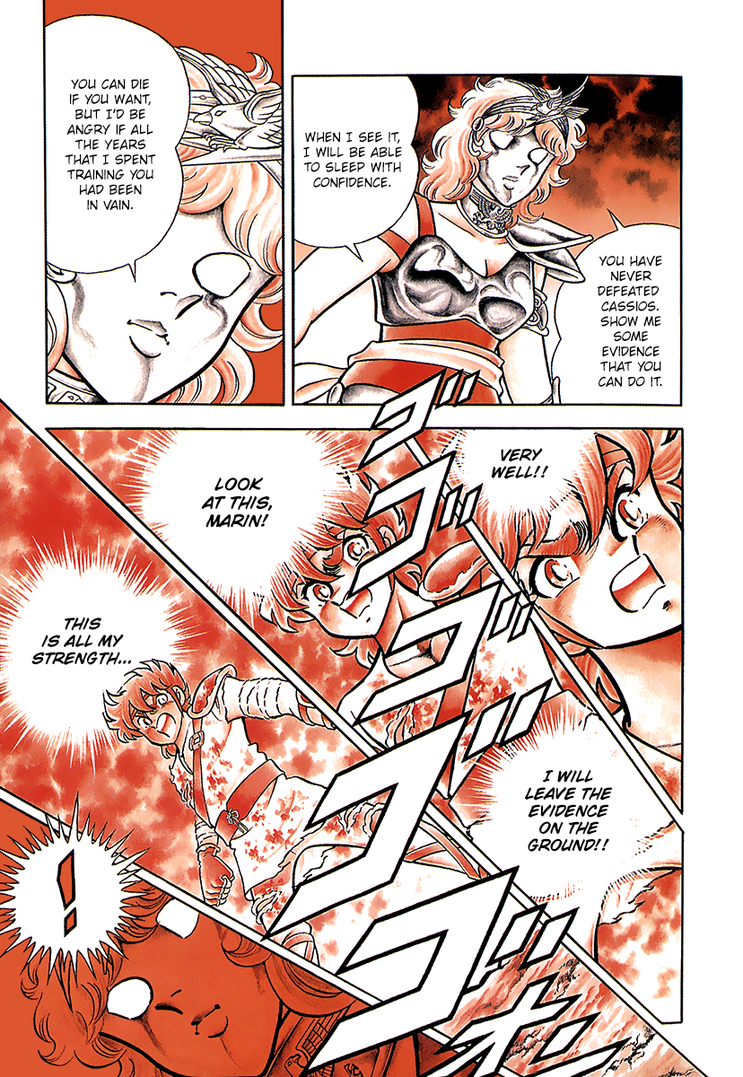 Saint Seiya Kanzenban The Saints of Athena 第15页