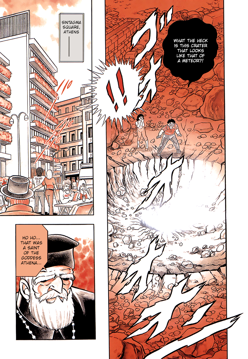 Saint Seiya Kanzenban The Saints of Athena 第18页