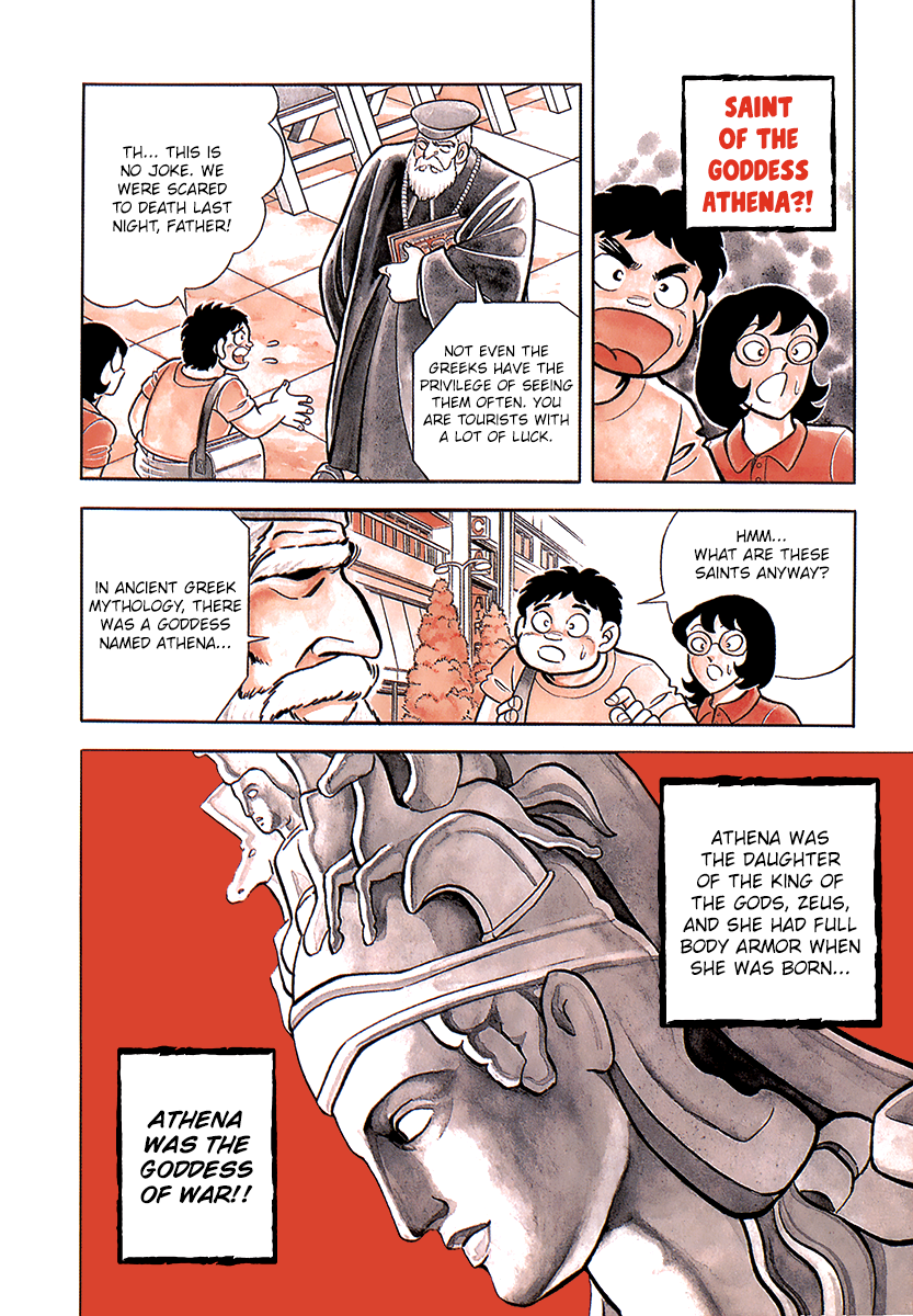 Saint Seiya Kanzenban The Saints of Athena 第19页