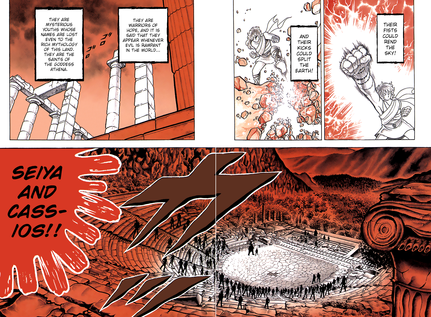 Saint Seiya Kanzenban The Saints of Athena 第22页