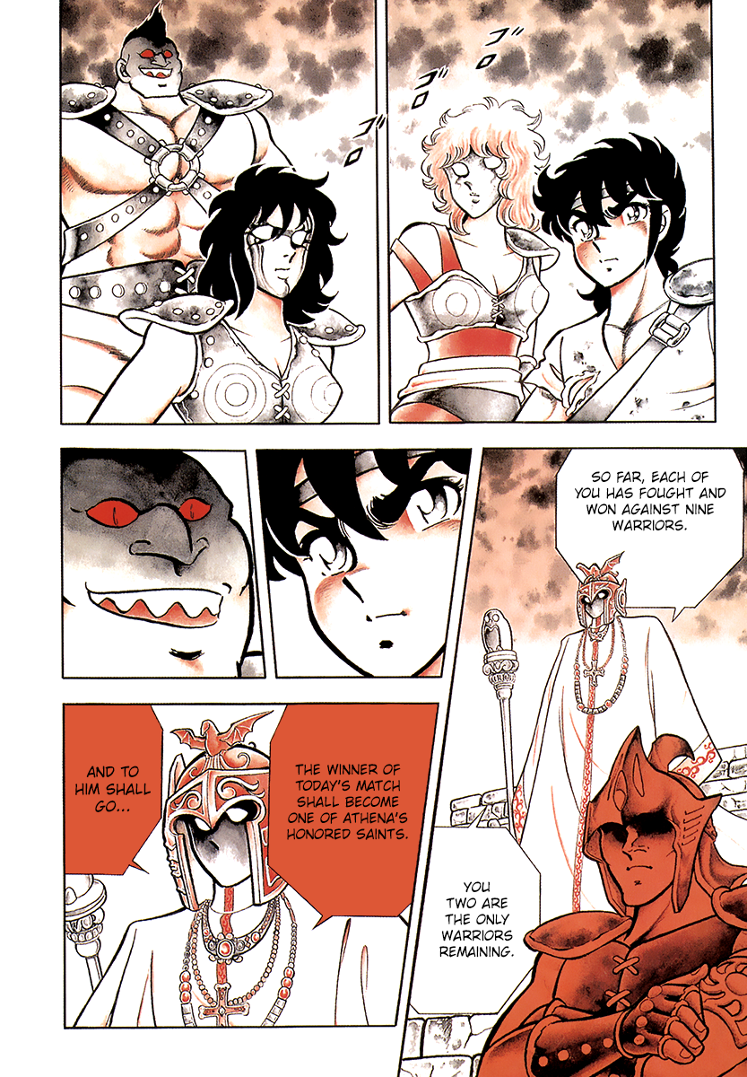 Saint Seiya Kanzenban The Saints of Athena 第23页