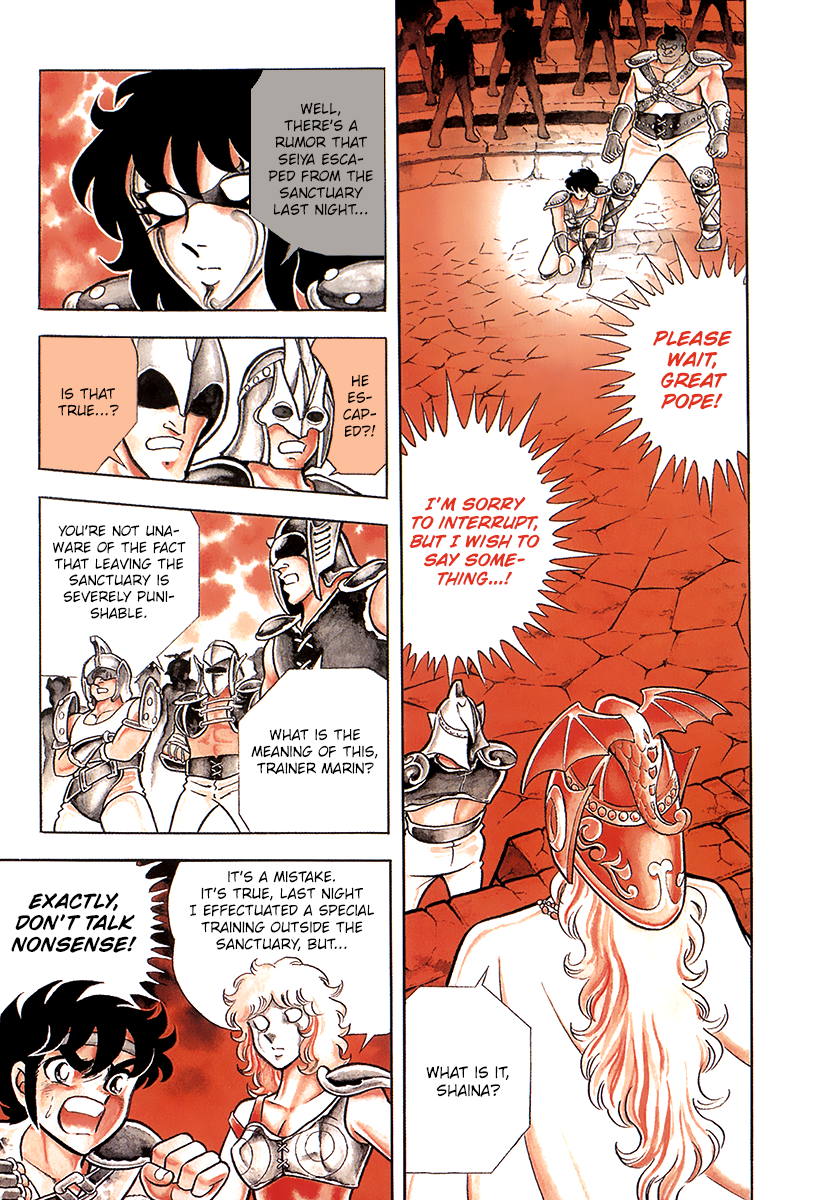 Saint Seiya Kanzenban The Saints of Athena 第24页