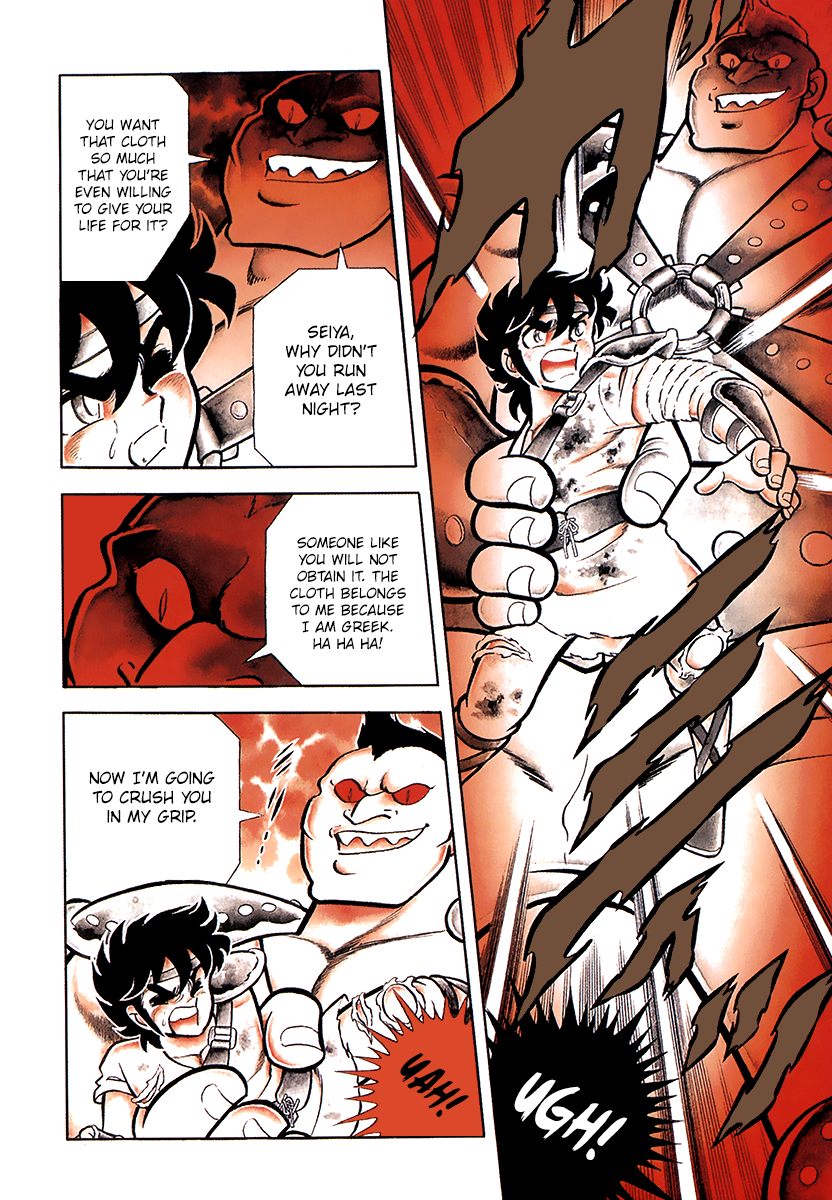Saint Seiya Kanzenban The Saints of Athena 第27页