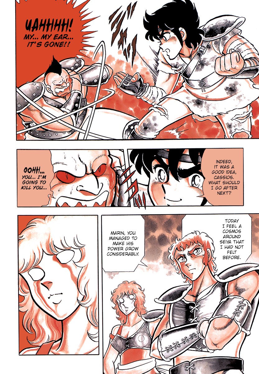 Saint Seiya Kanzenban The Saints of Athena 第29页