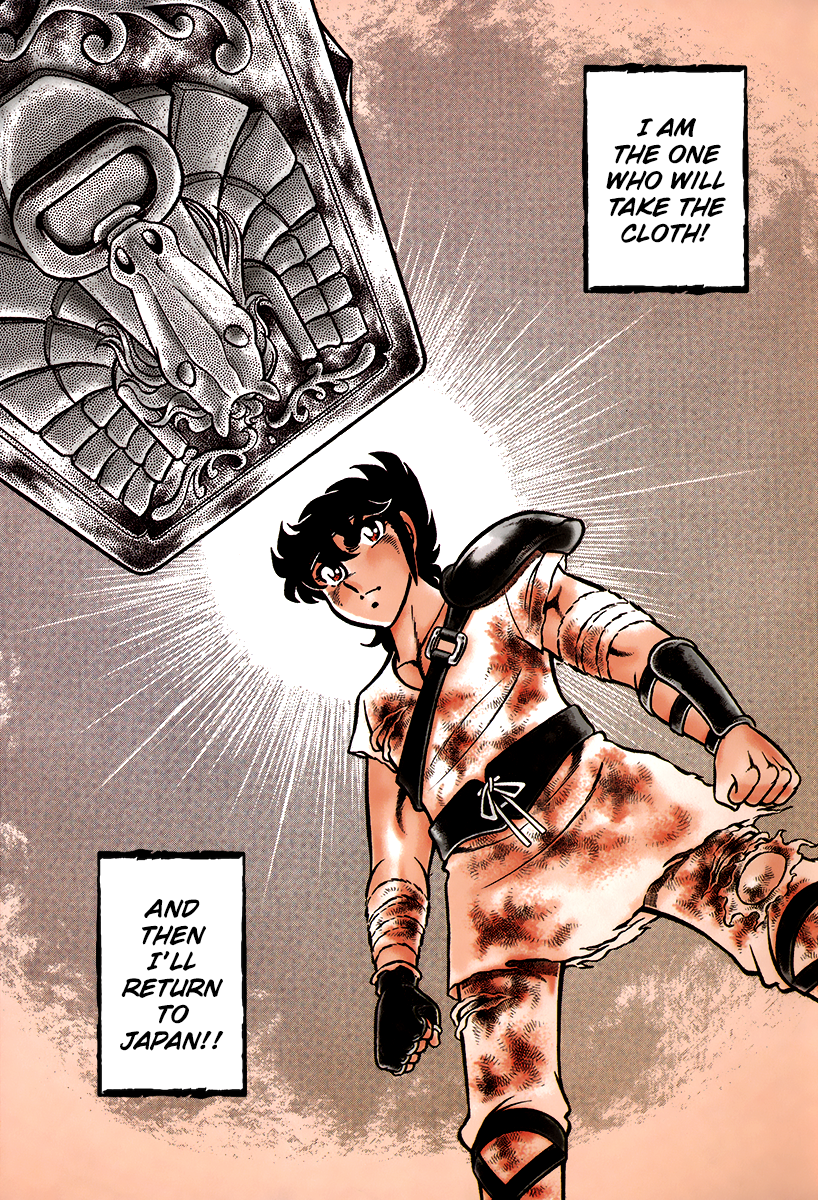 Saint Seiya Kanzenban The Saints of Athena 第30页