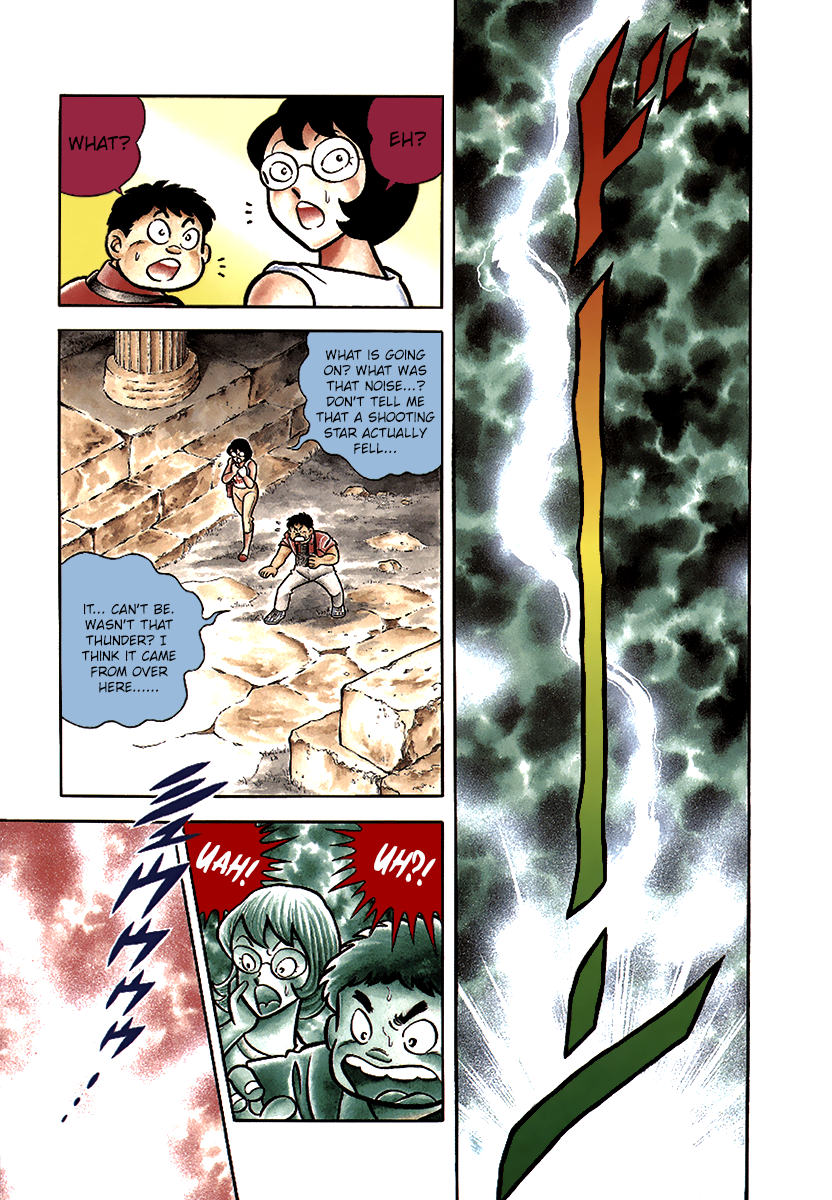 Saint Seiya Kanzenban 第4页