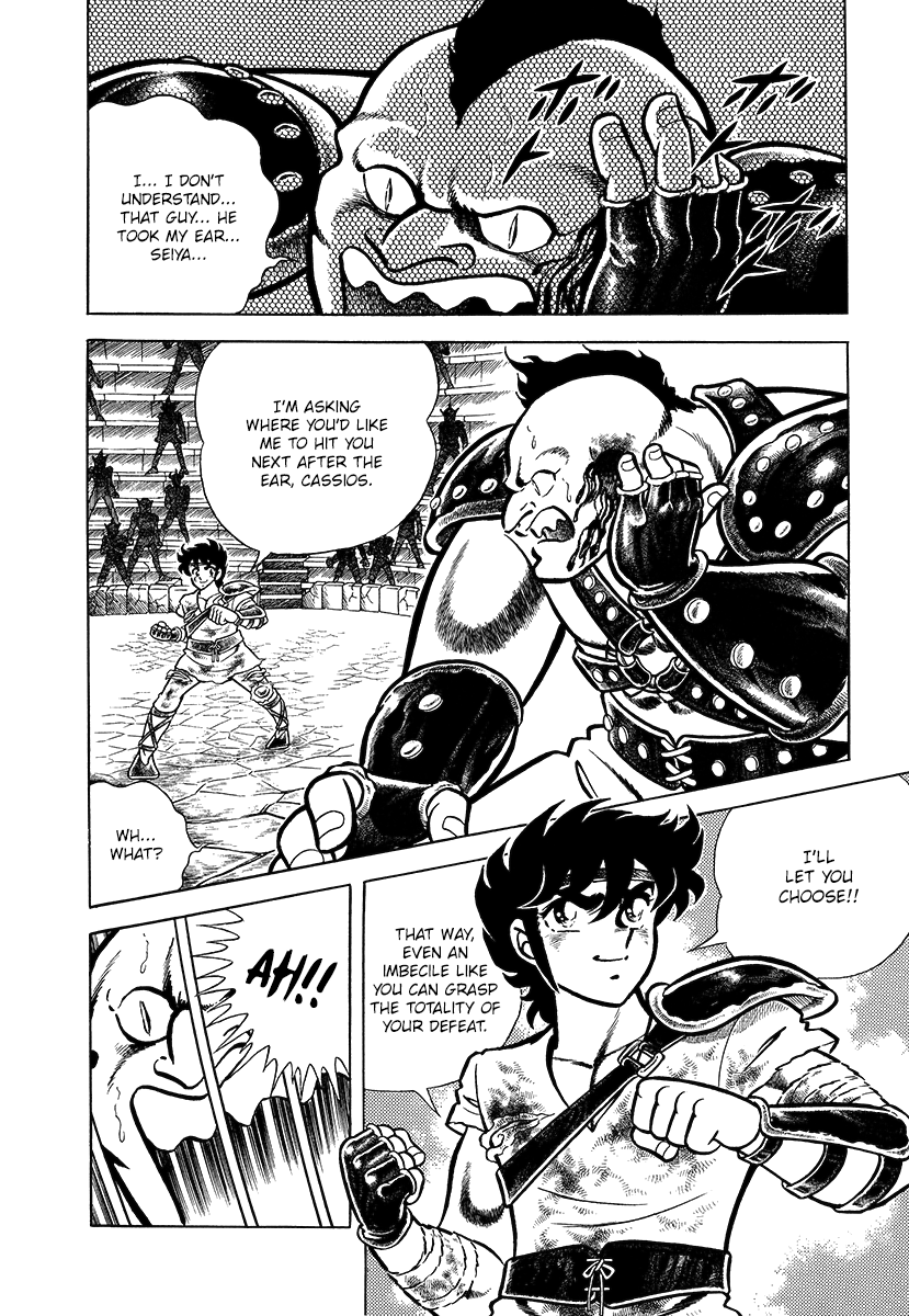 Saint Seiya Kanzenban The Saints of Athena 第33页