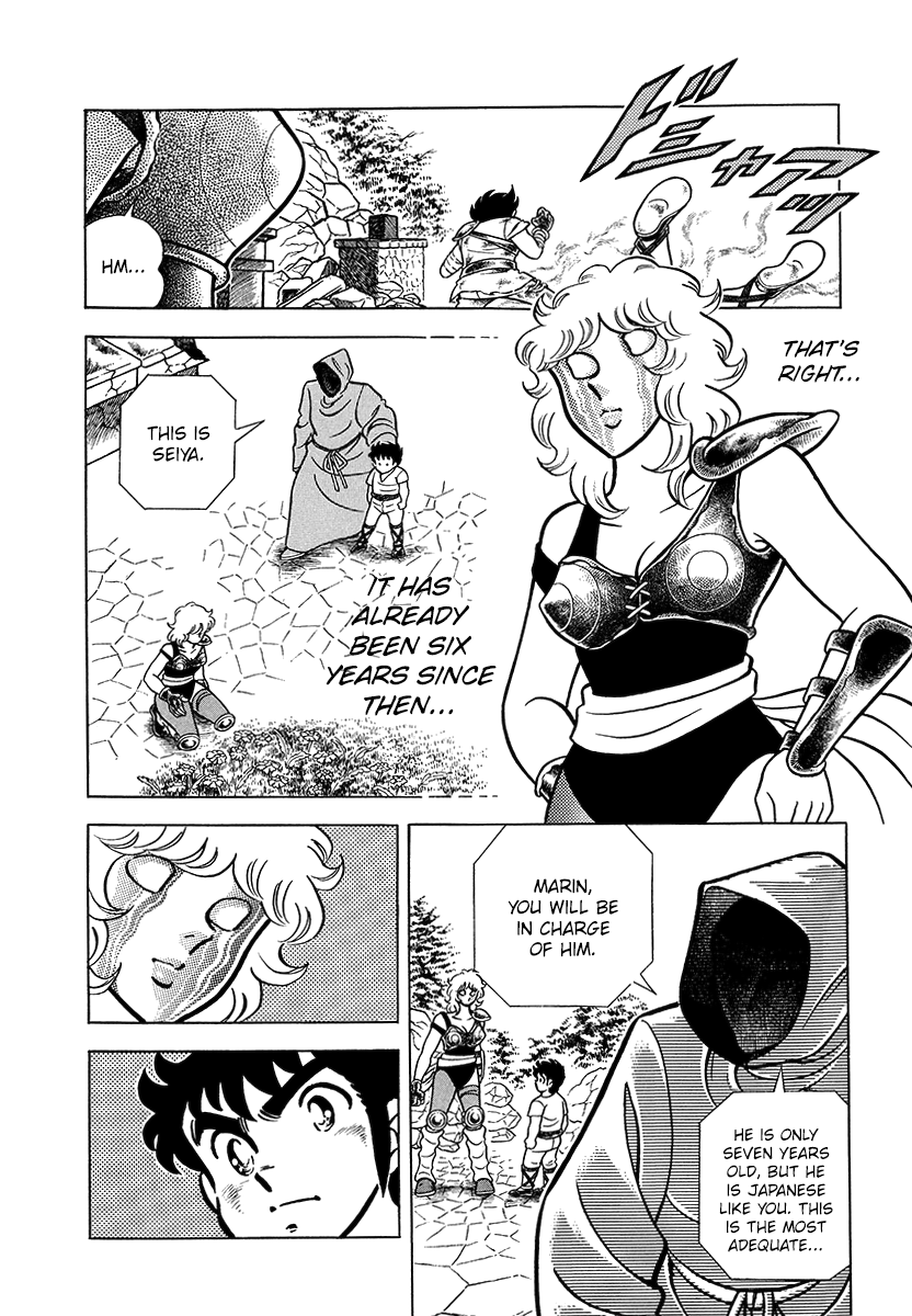 Saint Seiya Kanzenban The Saints of Athena 第36页