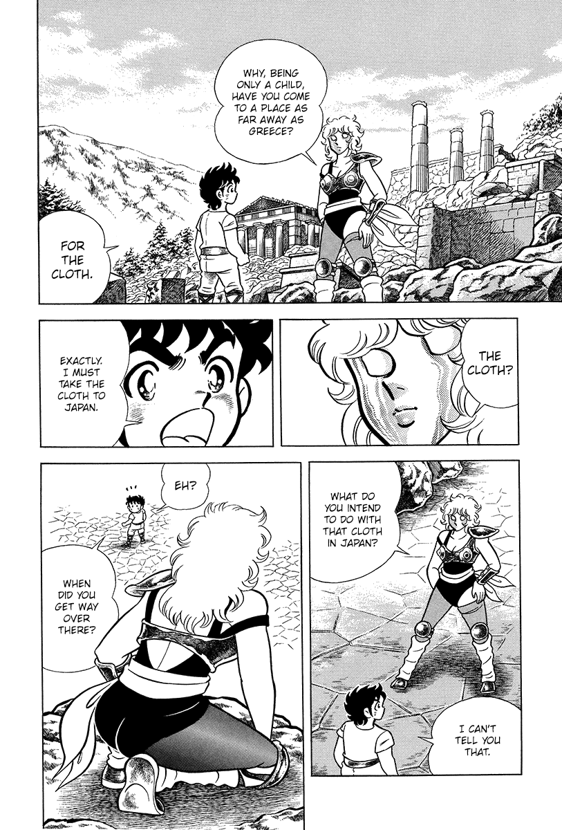 Saint Seiya Kanzenban The Saints of Athena 第37页