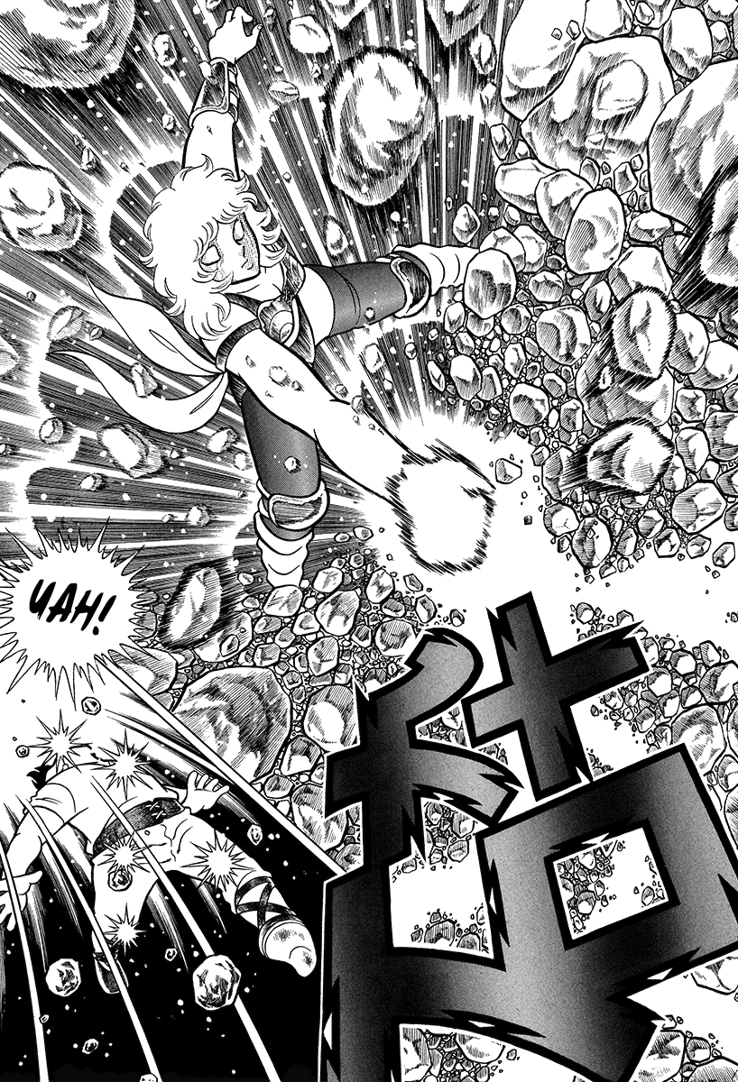 Saint Seiya Kanzenban The Saints of Athena 第39页