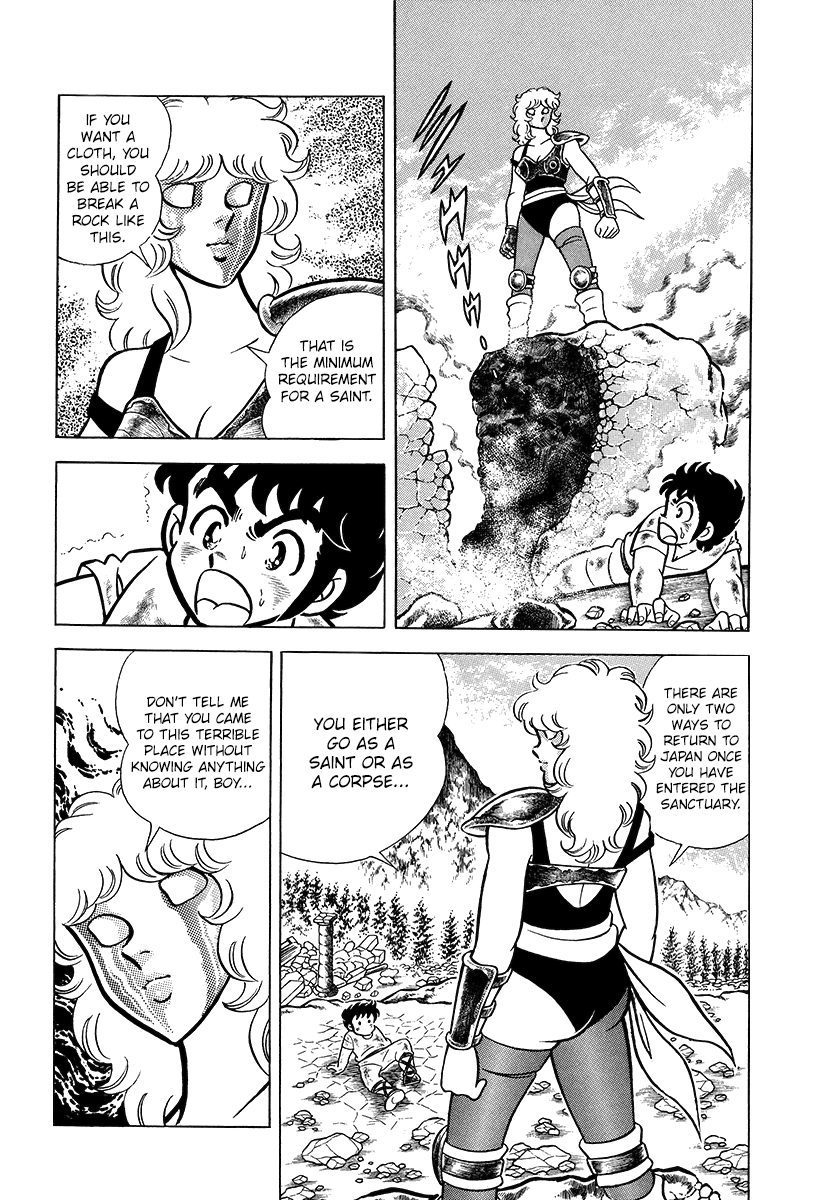 Saint Seiya Kanzenban The Saints of Athena 第40页