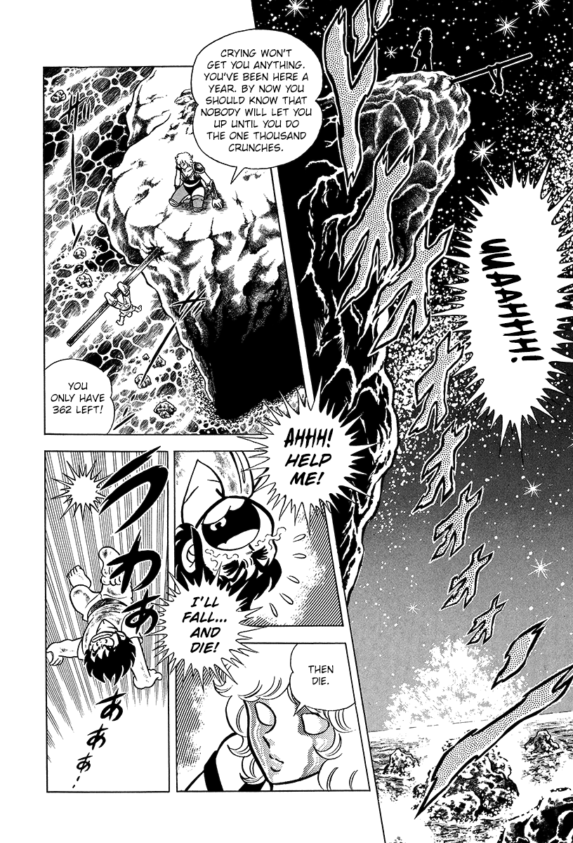Saint Seiya Kanzenban The Saints of Athena 第41页