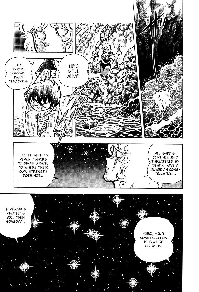 Saint Seiya Kanzenban The Saints of Athena 第42页