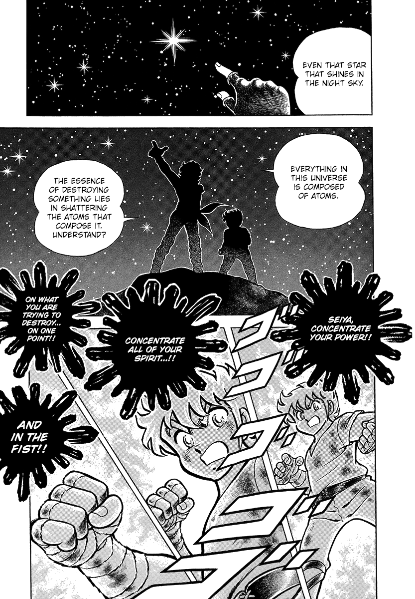 Saint Seiya Kanzenban The Saints of Athena 第44页
