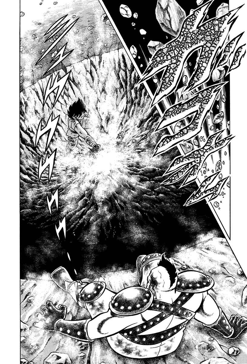 Saint Seiya Kanzenban The Saints of Athena 第45页