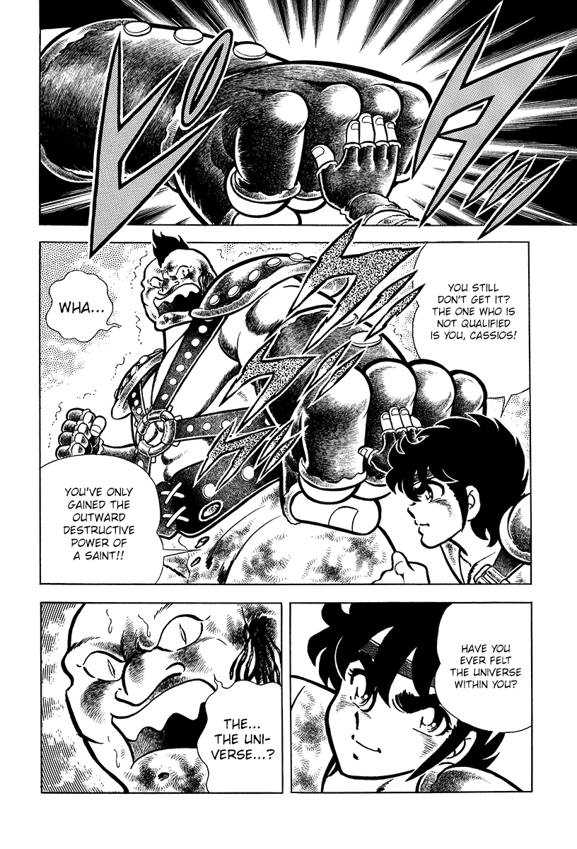 Saint Seiya Kanzenban The Saints of Athena 第48页
