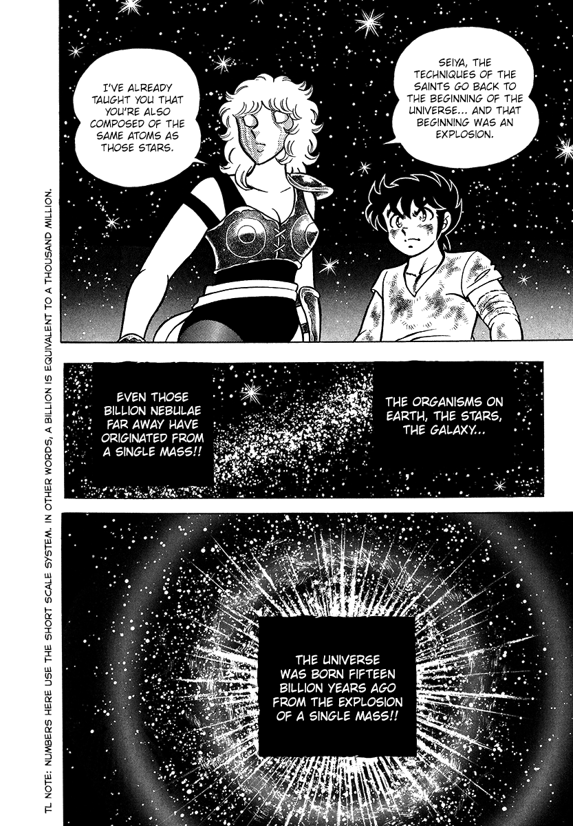 Saint Seiya Kanzenban The Saints of Athena 第49页