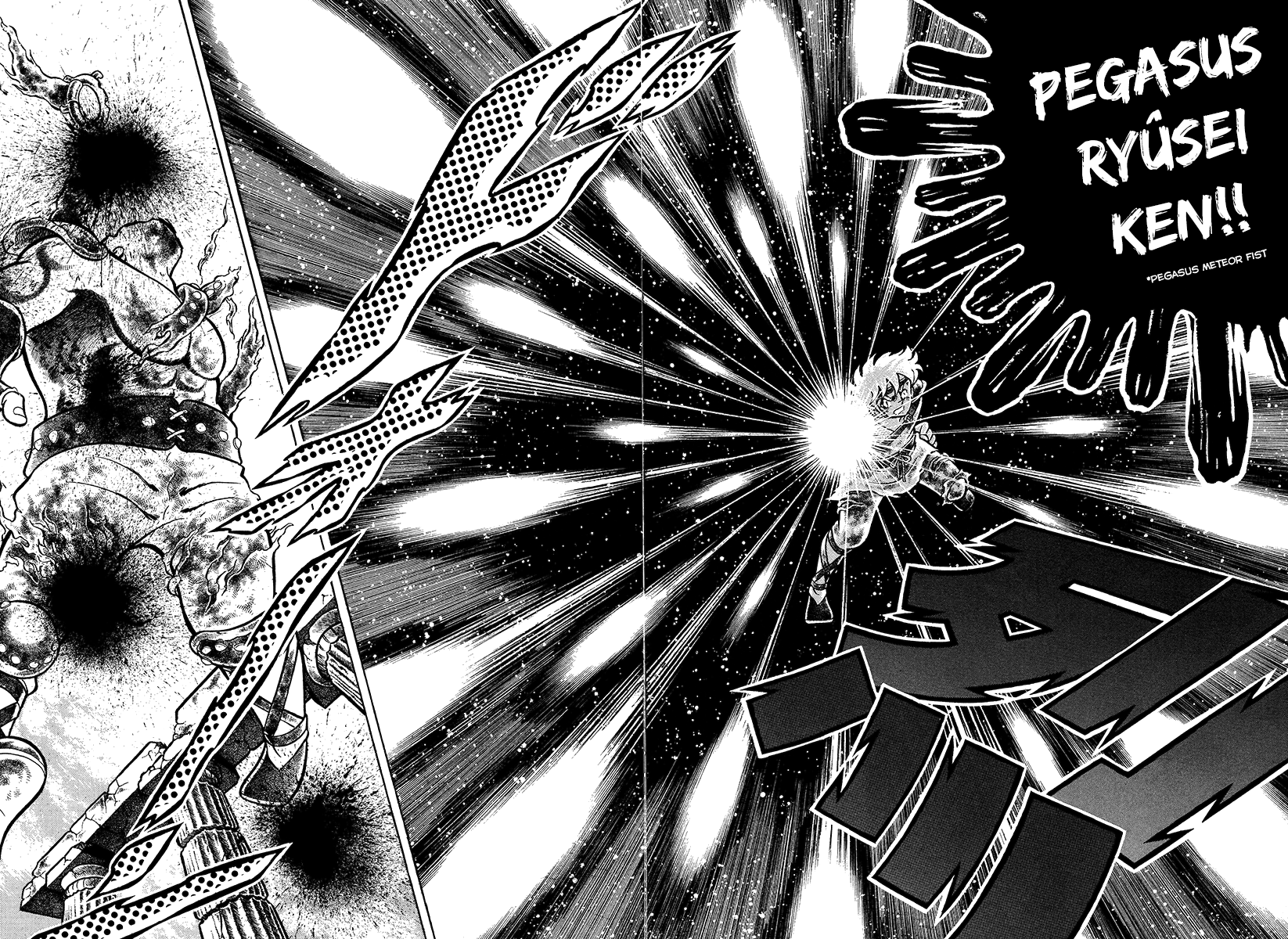Saint Seiya Kanzenban The Saints of Athena 第53页