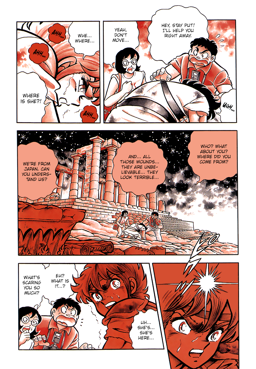 Saint Seiya Kanzenban 第8页
