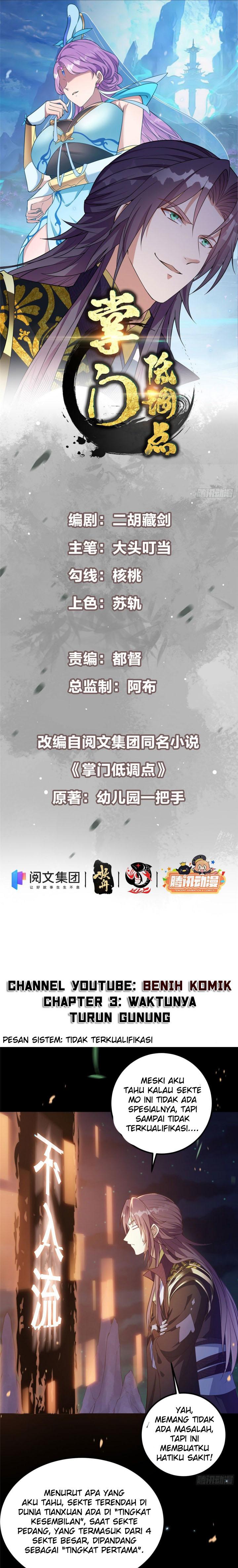 Zhǎng Mén Dī Diào Diǎn Aku Harus Menuruni Gunung! 第3页