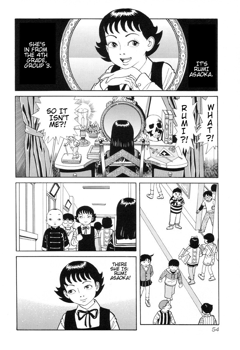 Gichi Gichi-kun THE SCHOOL WITCH 第2页
