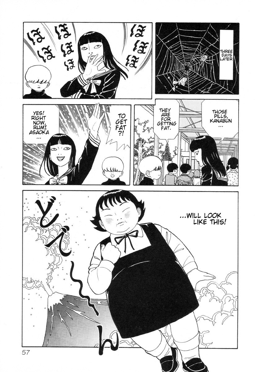 Gichi Gichi-kun THE SCHOOL WITCH 第5页