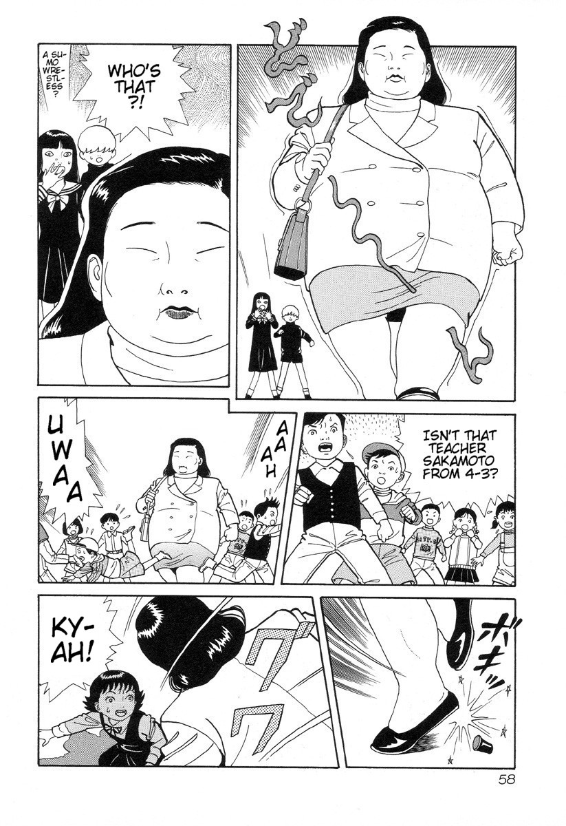 Gichi Gichi-kun THE SCHOOL WITCH 第6页