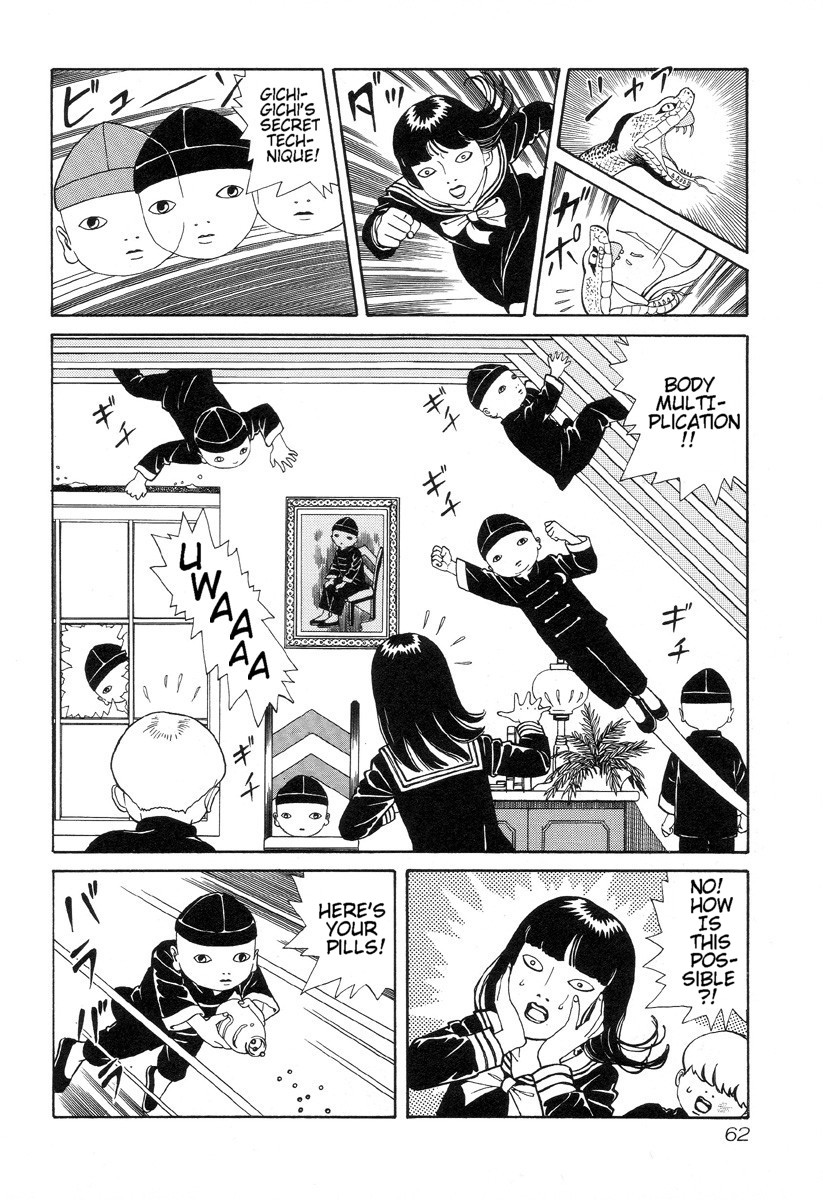 Gichi Gichi-kun THE SCHOOL WITCH 第10页