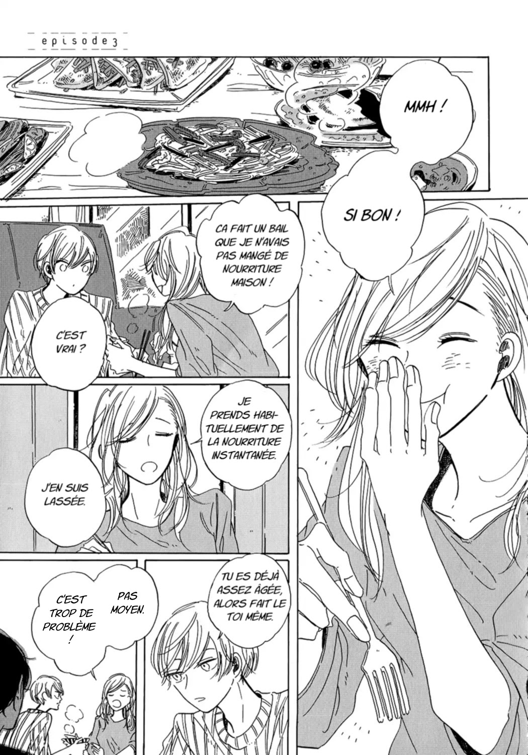 Key Ring Lock Ch. 3 第2页
