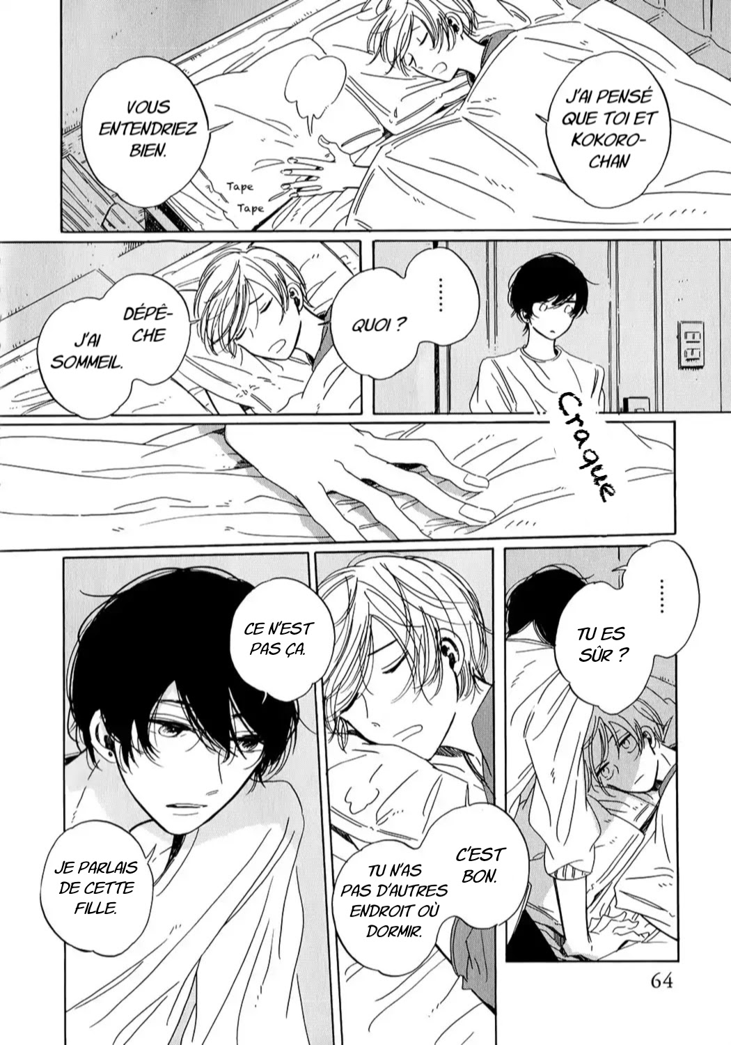 Key Ring Lock Ch. 3 第11页