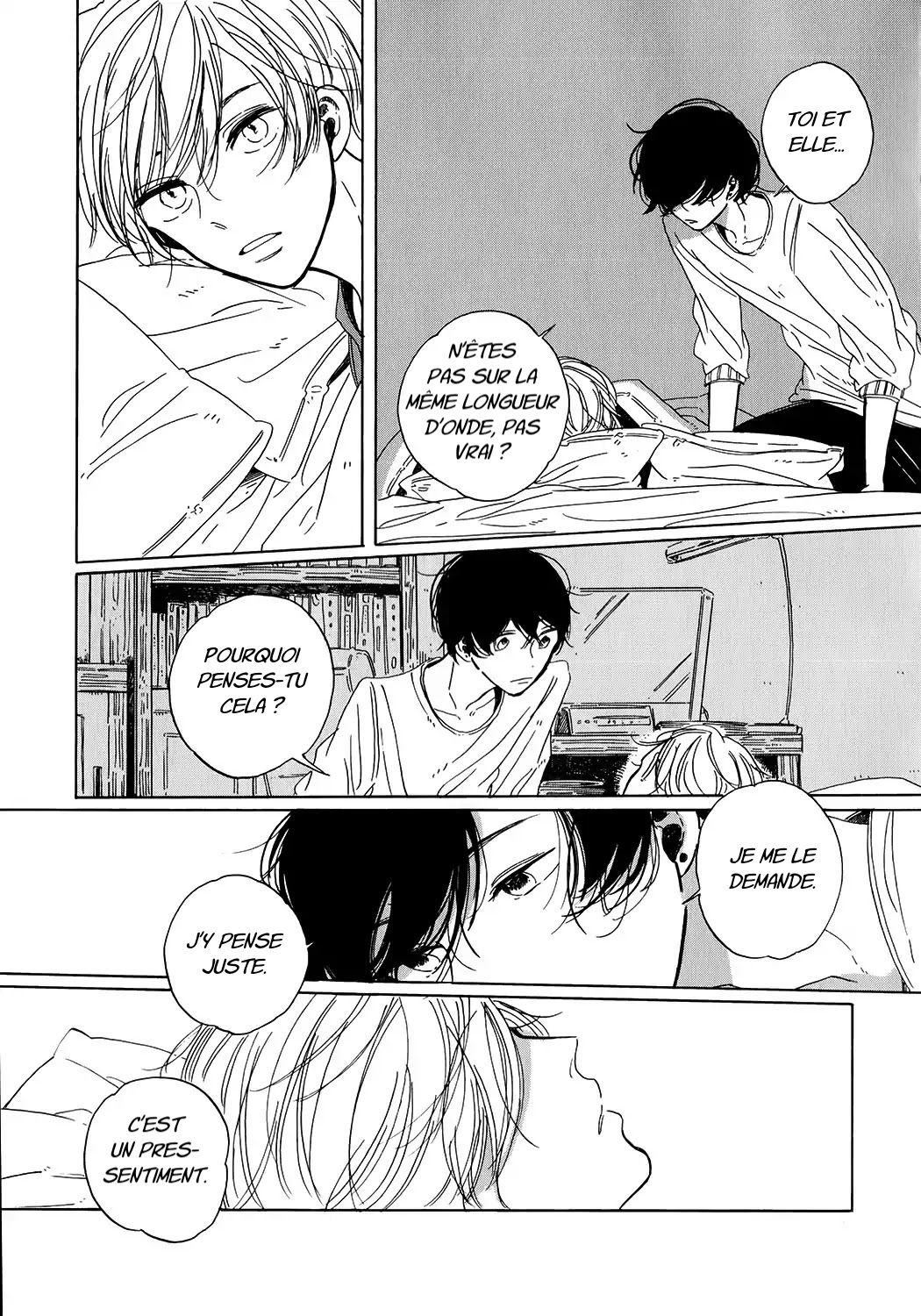 Key Ring Lock Ch. 3 第12页