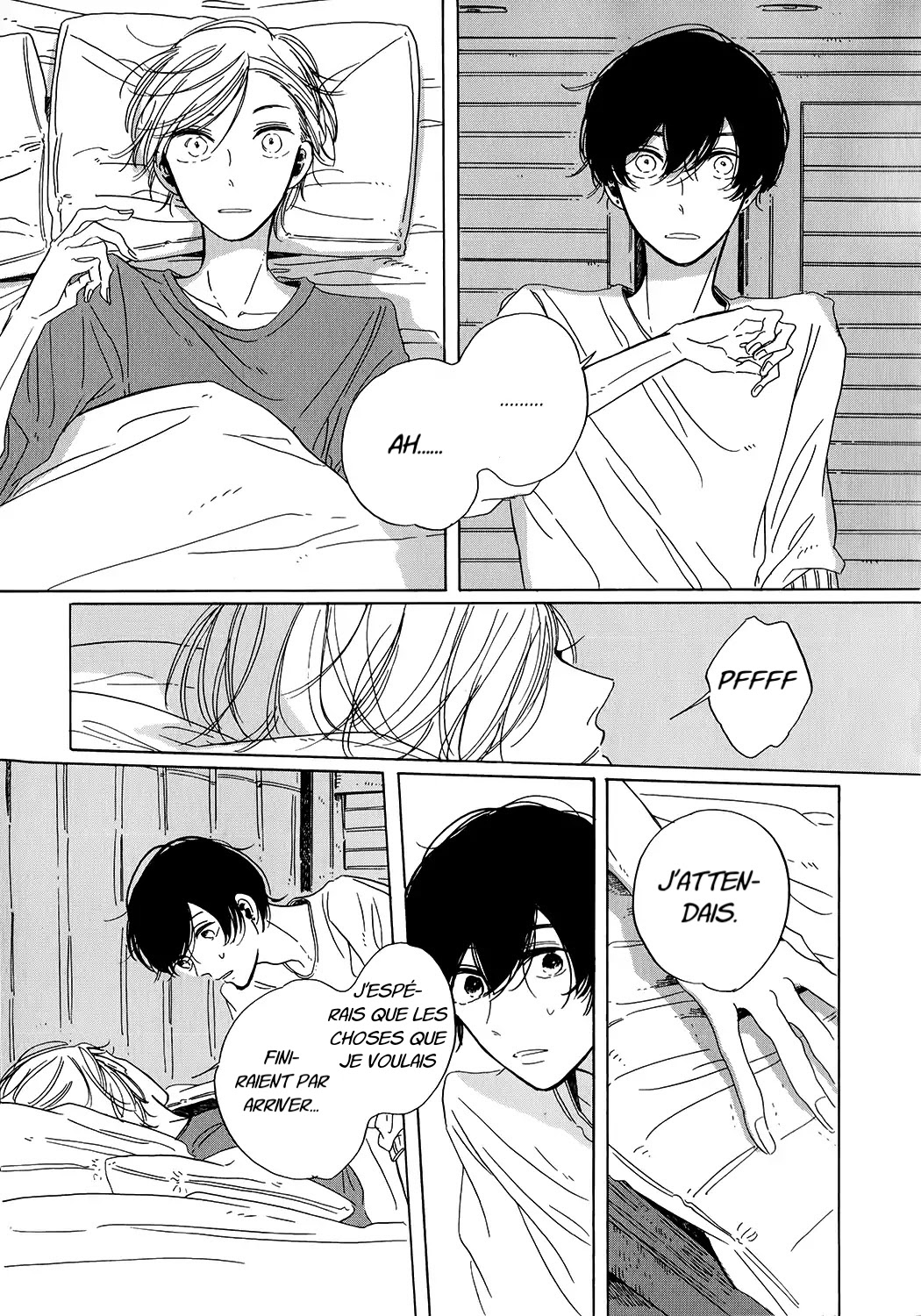 Key Ring Lock Ch. 3 第14页