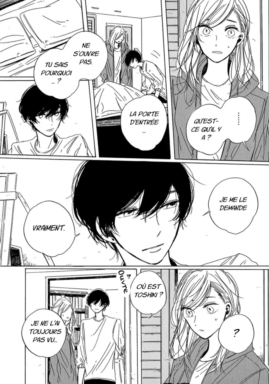 Key Ring Lock Ch. 3 第17页