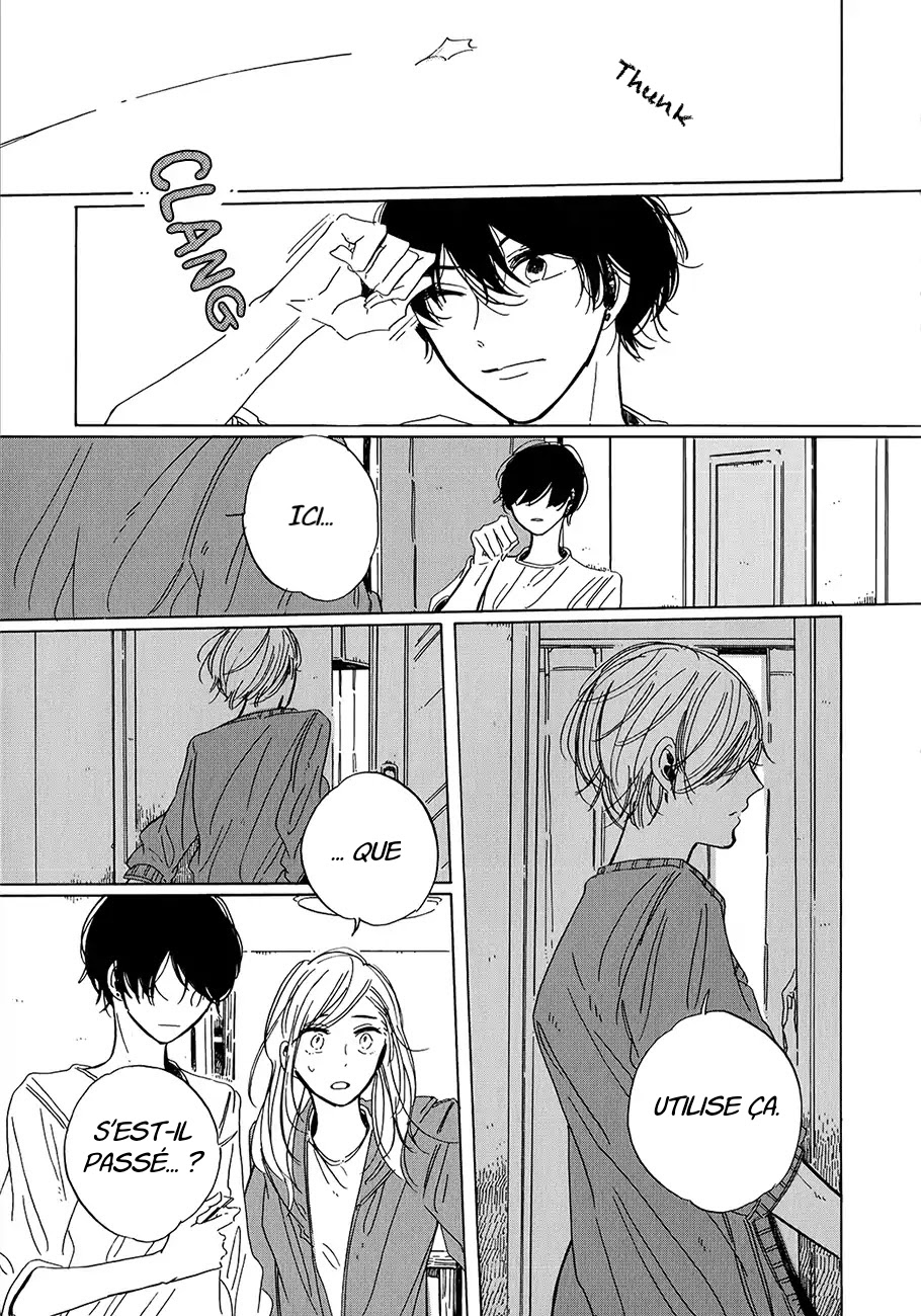 Key Ring Lock Ch. 3 第18页