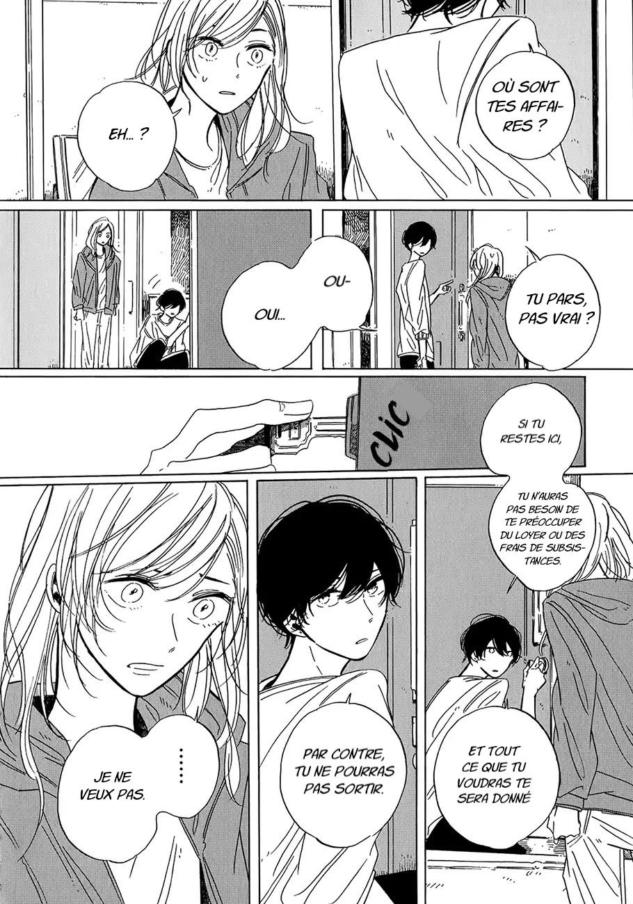 Key Ring Lock Ch. 3 第19页