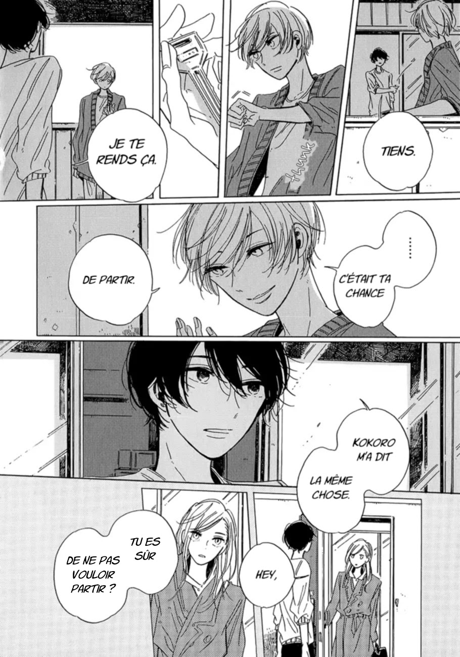 Key Ring Lock Ch. 3 第21页