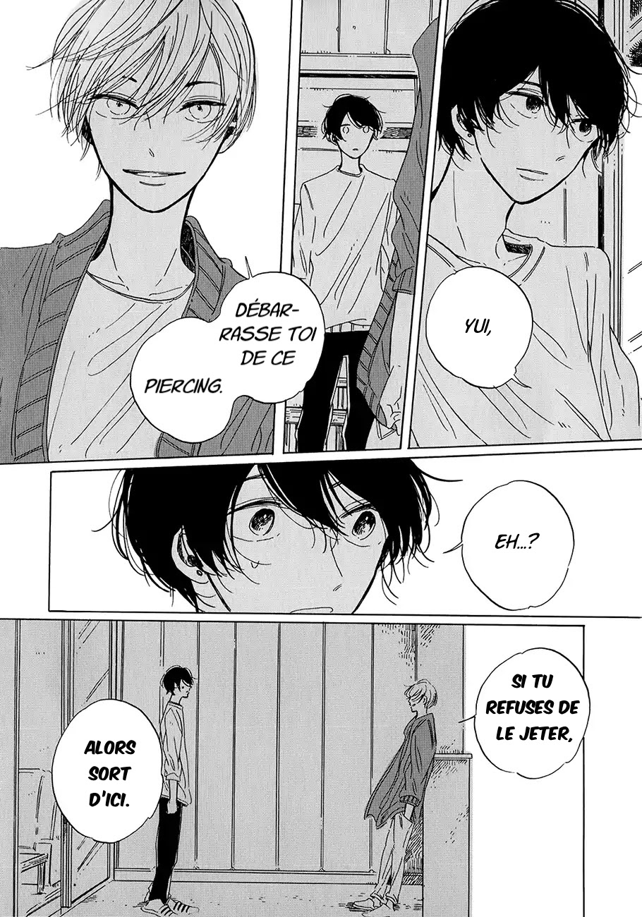 Key Ring Lock Ch. 3 第23页
