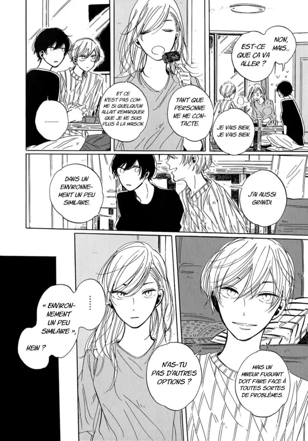 Key Ring Lock Ch. 3 第7页