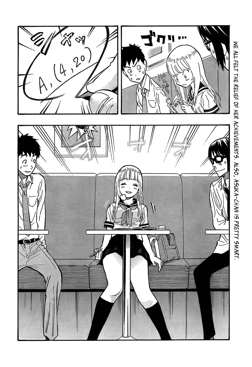Kyou no Asuka Show Asuka-chan doing Homework 第11页