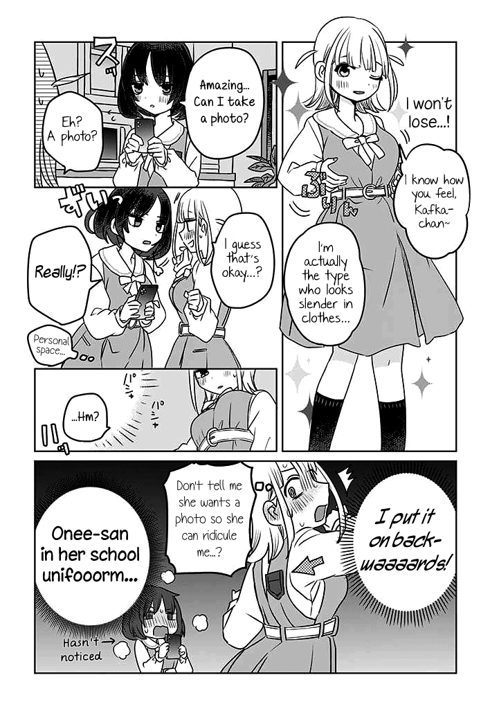 Ane ni Naritai Ane VS Yuri ni Naritai Imouto Vol. 1 Ch. 3 第2页