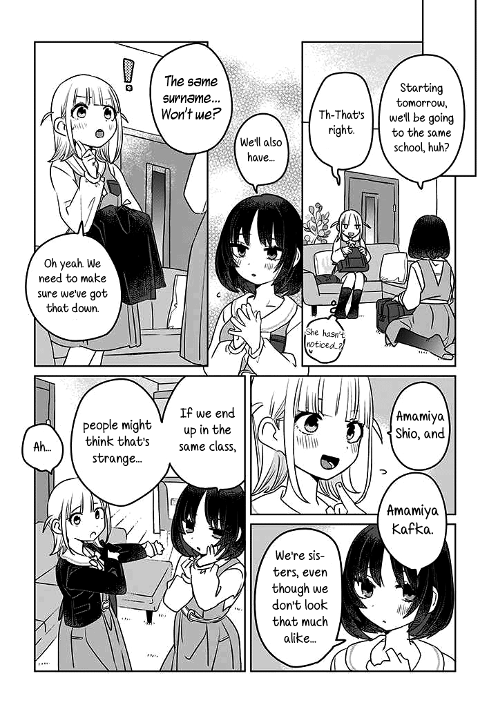 Ane ni Naritai Ane VS Yuri ni Naritai Imouto Vol. 1 Ch. 3 第4页